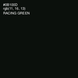 #0B100D - Gordons Green Color Image
